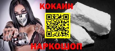 альфа пвп VHQ Дмитров
