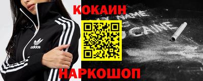 альфа пвп VHQ Дмитров