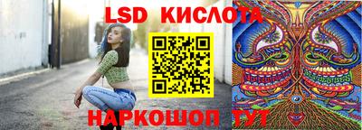 меф Долгопрудный