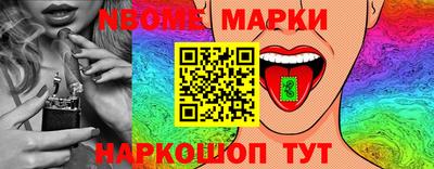 меф Долгопрудный
