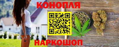 меф Долгопрудный