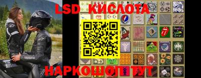 мефедрон мука Добрянка