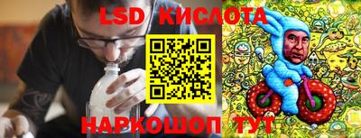 мефедрон мука Добрянка