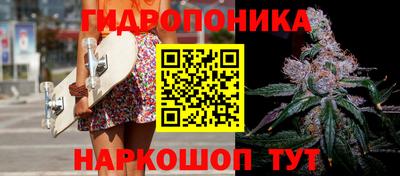 альфа пвп VHQ Дмитров