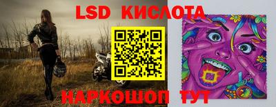 мефедрон мука Добрянка