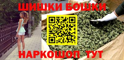 альфа пвп VHQ Дмитров