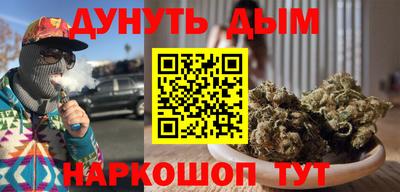 меф Долгопрудный
