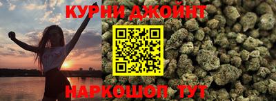 альфа пвп VHQ Дмитров