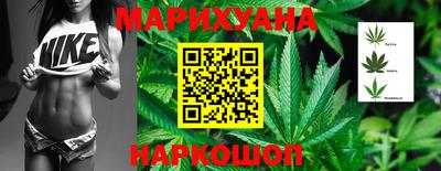 меф Долгопрудный