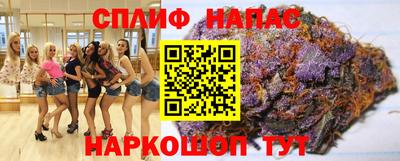альфа пвп VHQ Дмитров