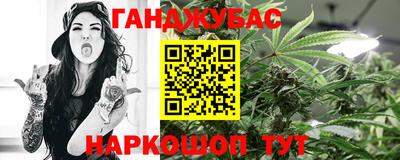 меф Долгопрудный