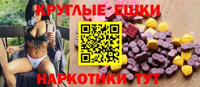 альфа пвп VHQ Дмитров