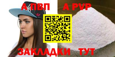 меф Долгопрудный