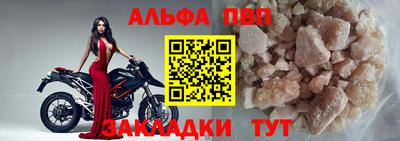 меф Долгопрудный
