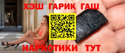 мефедрон мука Добрянка