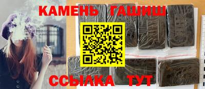 альфа пвп VHQ Дмитров