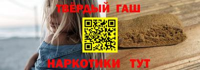 мефедрон мука Добрянка