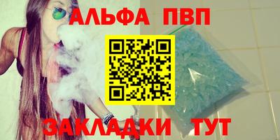 меф Долгопрудный