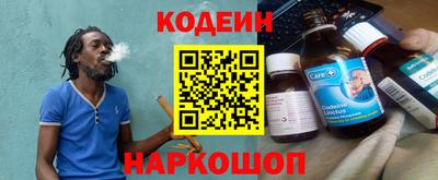 мефедрон мука Добрянка